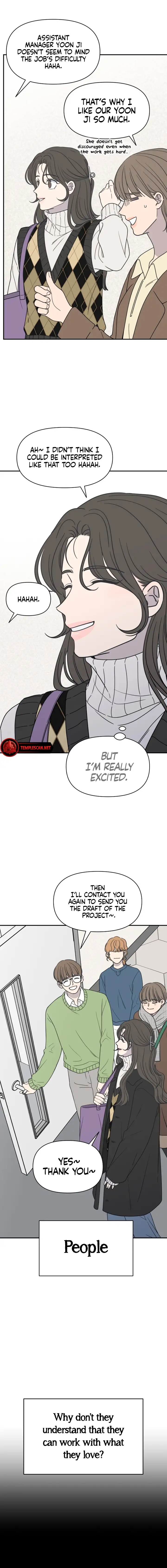 No Dating Allowed In The Office Chapter 1 page 6