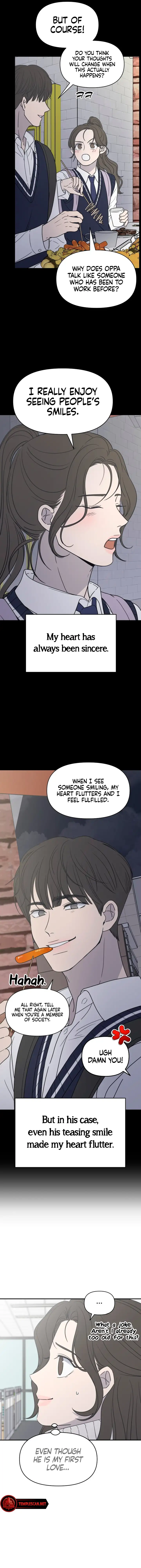 No Dating Allowed In The Office Chapter 1 page 7