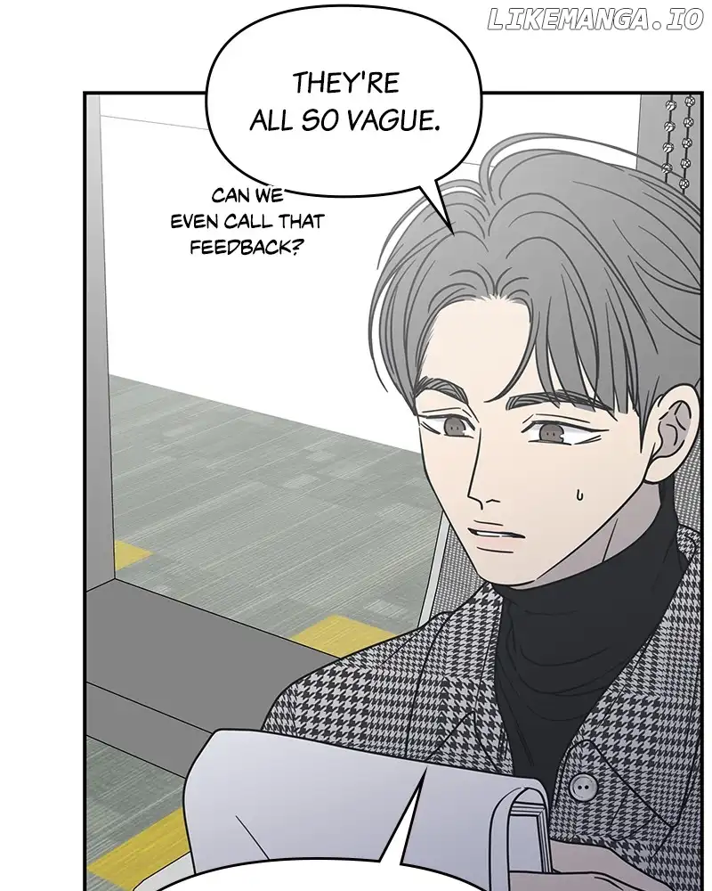 No Dating Allowed In The Office Chapter 31 page 109