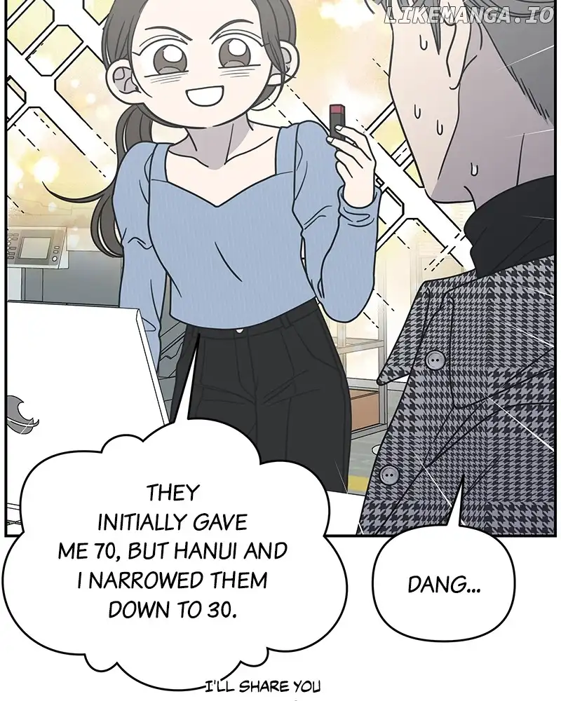 No Dating Allowed In The Office Chapter 31 page 111