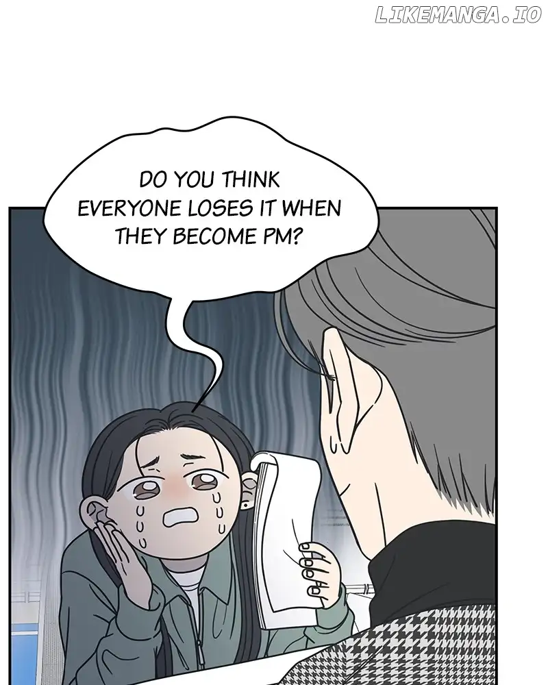 No Dating Allowed In The Office Chapter 31 page 115