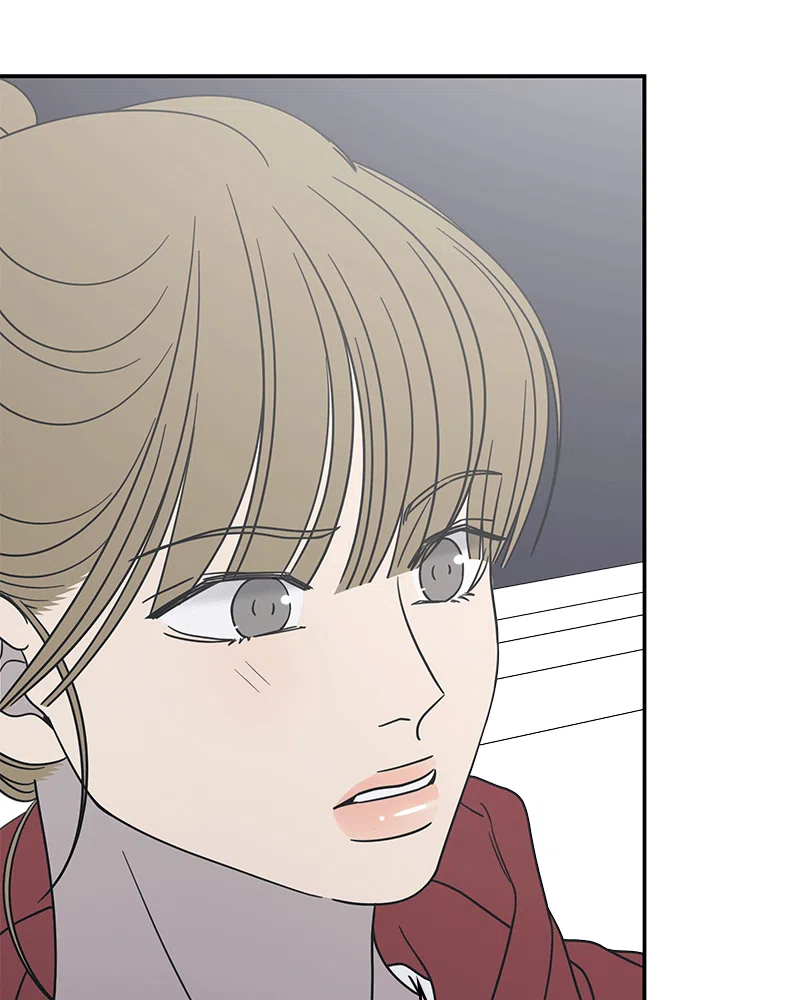 No Dating Allowed In The Office Chapter 31 page 11