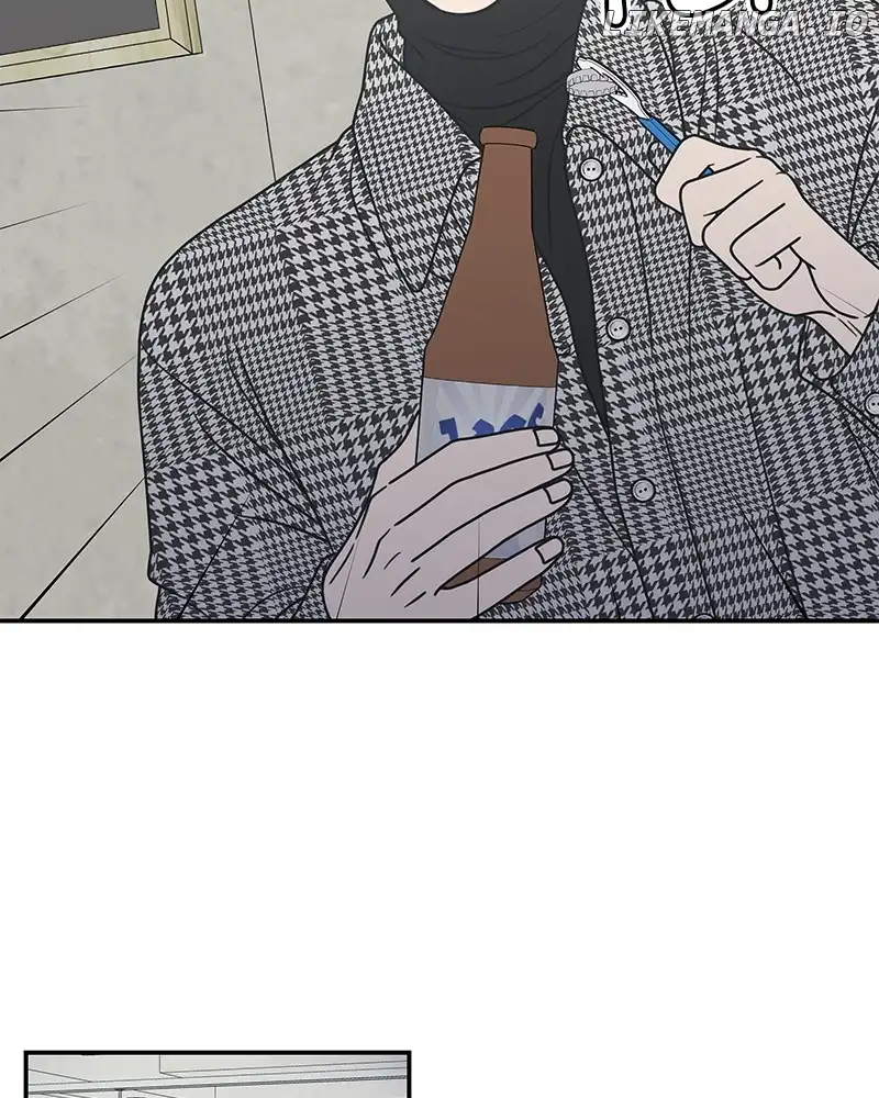 No Dating Allowed In The Office Chapter 31 page 120