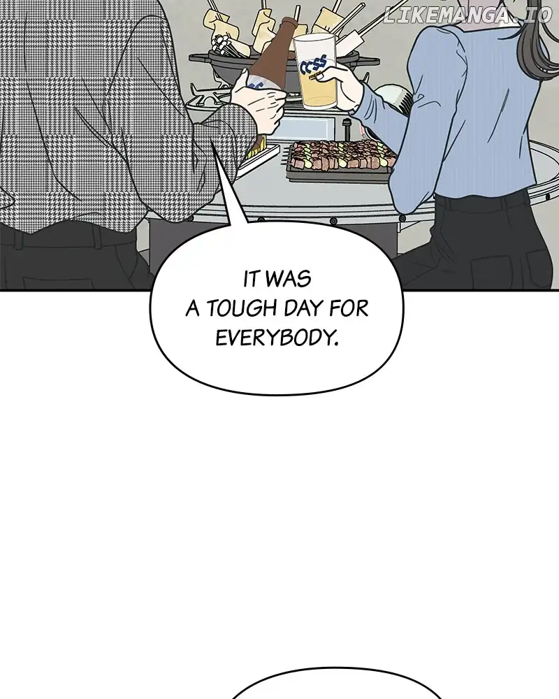 No Dating Allowed In The Office Chapter 31 page 122