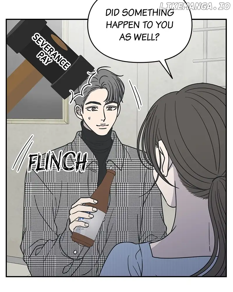 No Dating Allowed In The Office Chapter 31 page 123