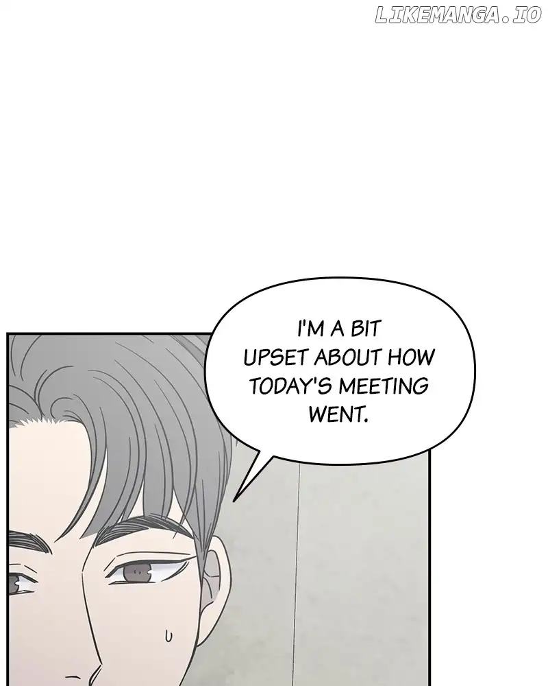 No Dating Allowed In The Office Chapter 31 page 124