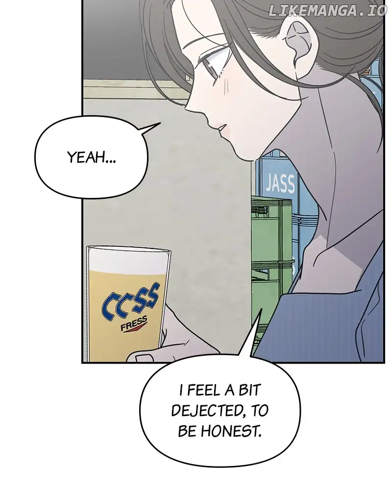 No Dating Allowed In The Office Chapter 31 page 126