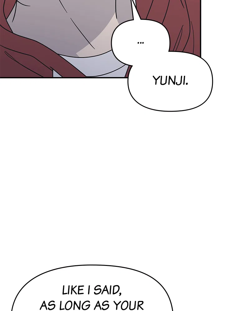 No Dating Allowed In The Office Chapter 31 page 12