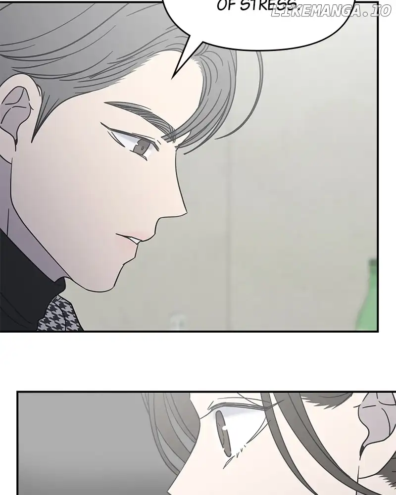 No Dating Allowed In The Office Chapter 31 page 130