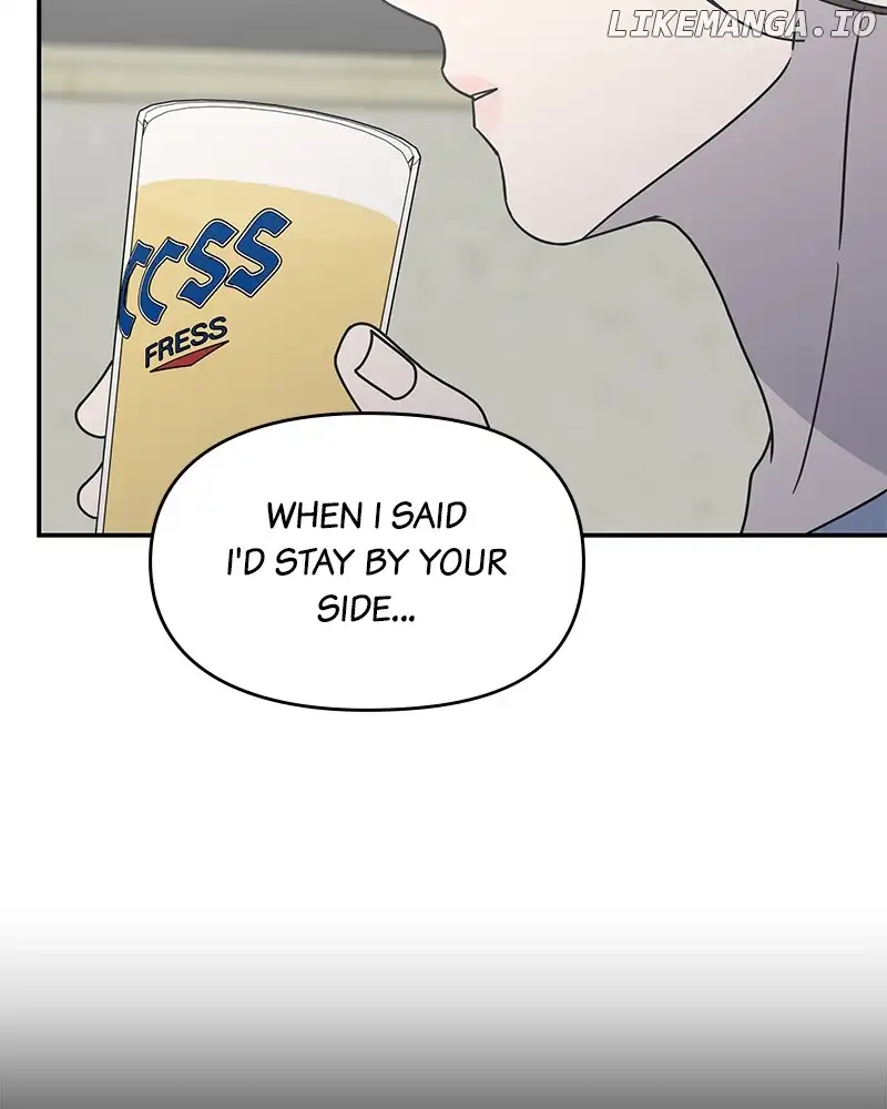 No Dating Allowed In The Office Chapter 31 page 131