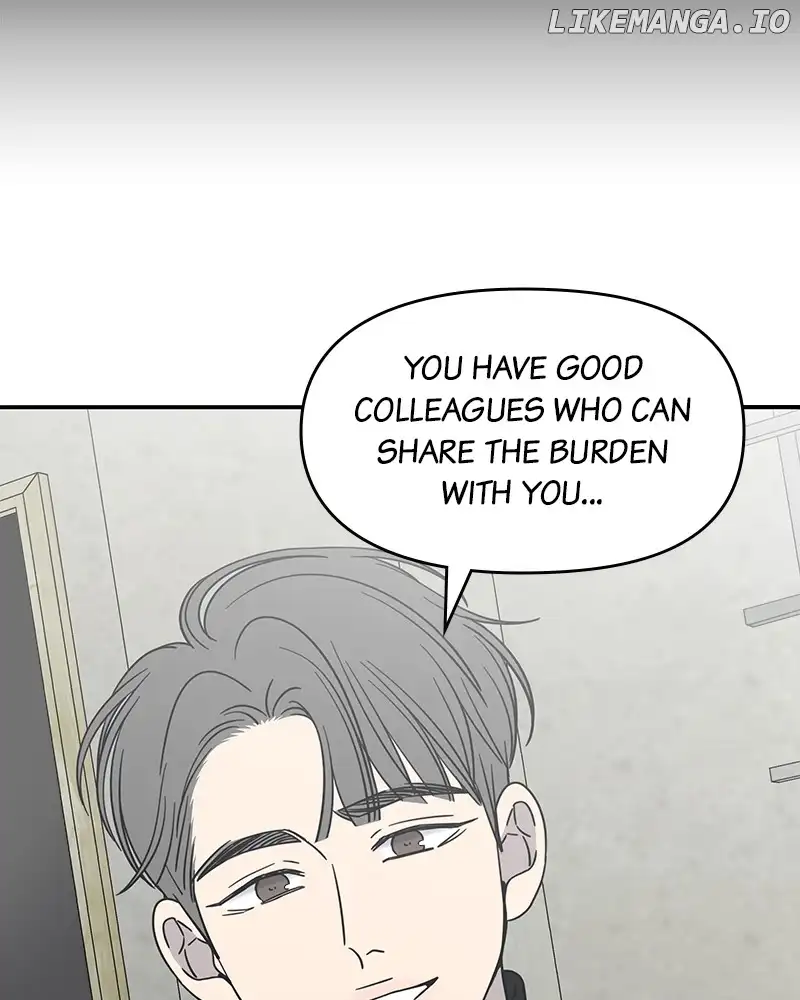 No Dating Allowed In The Office Chapter 31 page 134