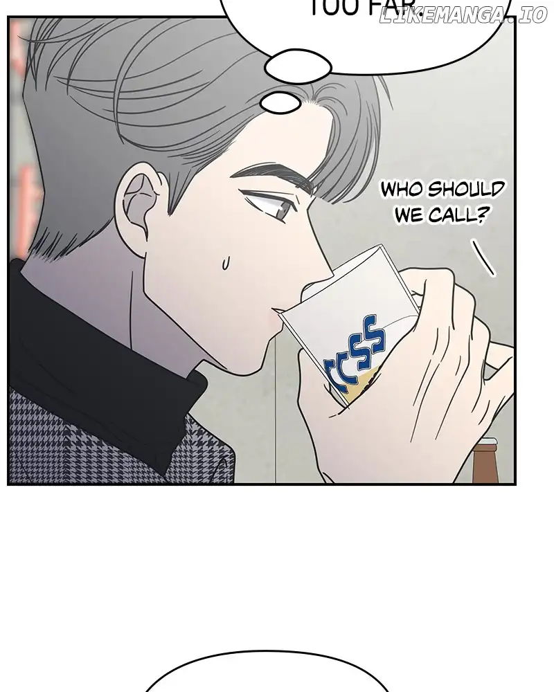 No Dating Allowed In The Office Chapter 31 page 143