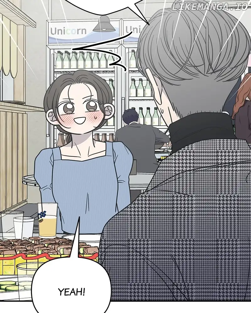 No Dating Allowed In The Office Chapter 31 page 146
