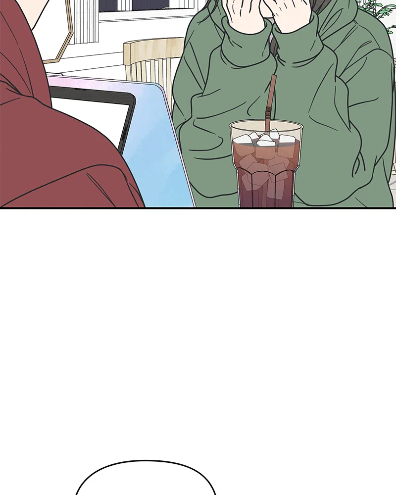 No Dating Allowed In The Office Chapter 31 page 14