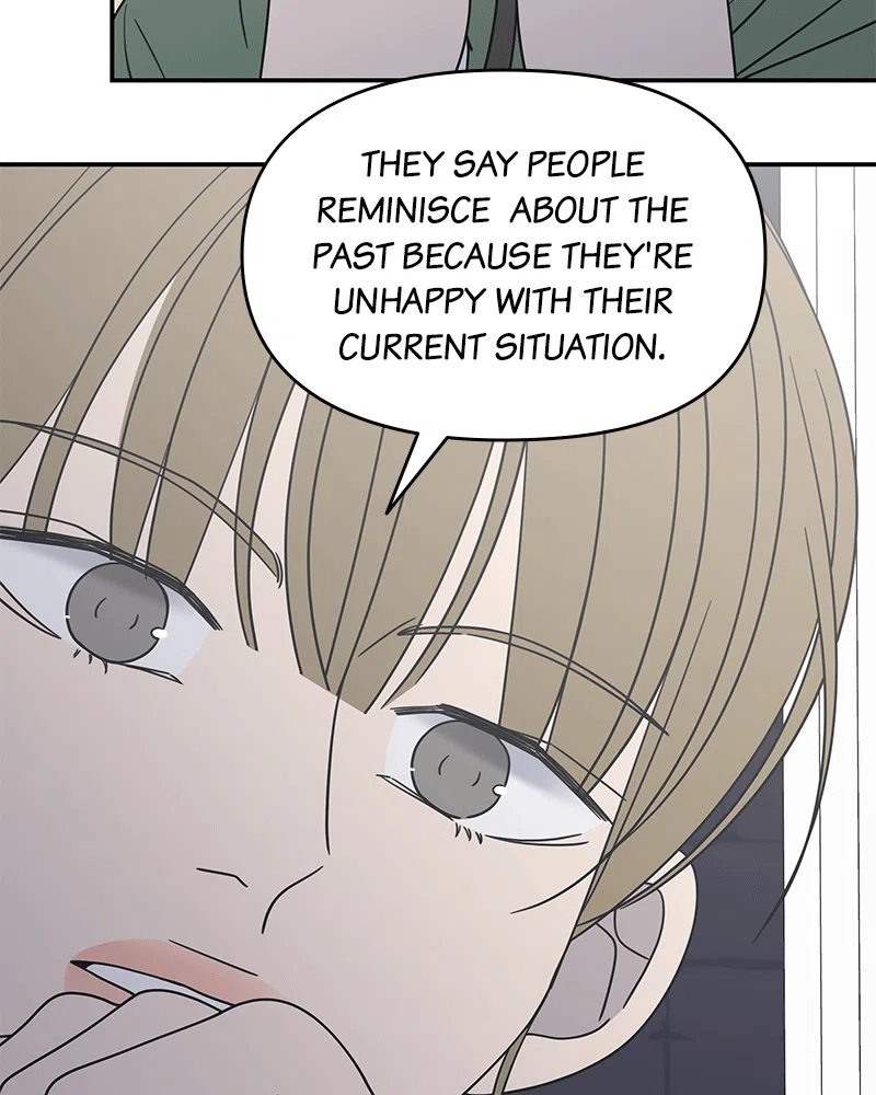 No Dating Allowed In The Office Chapter 31 page 16