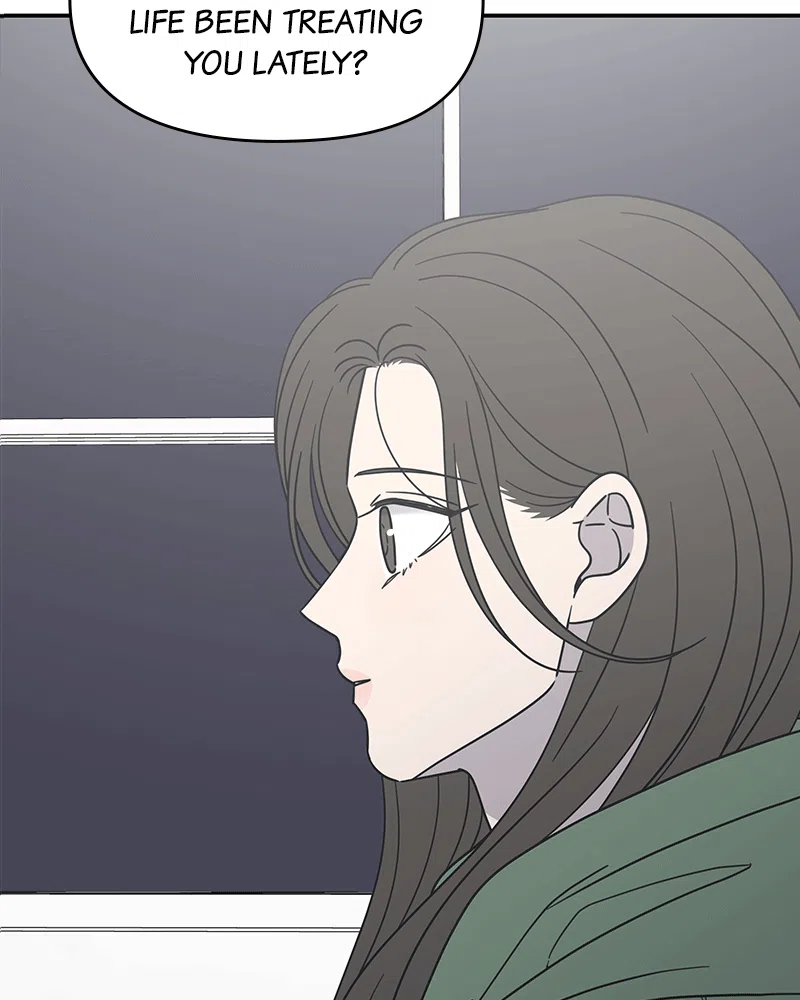No Dating Allowed In The Office Chapter 31 page 18
