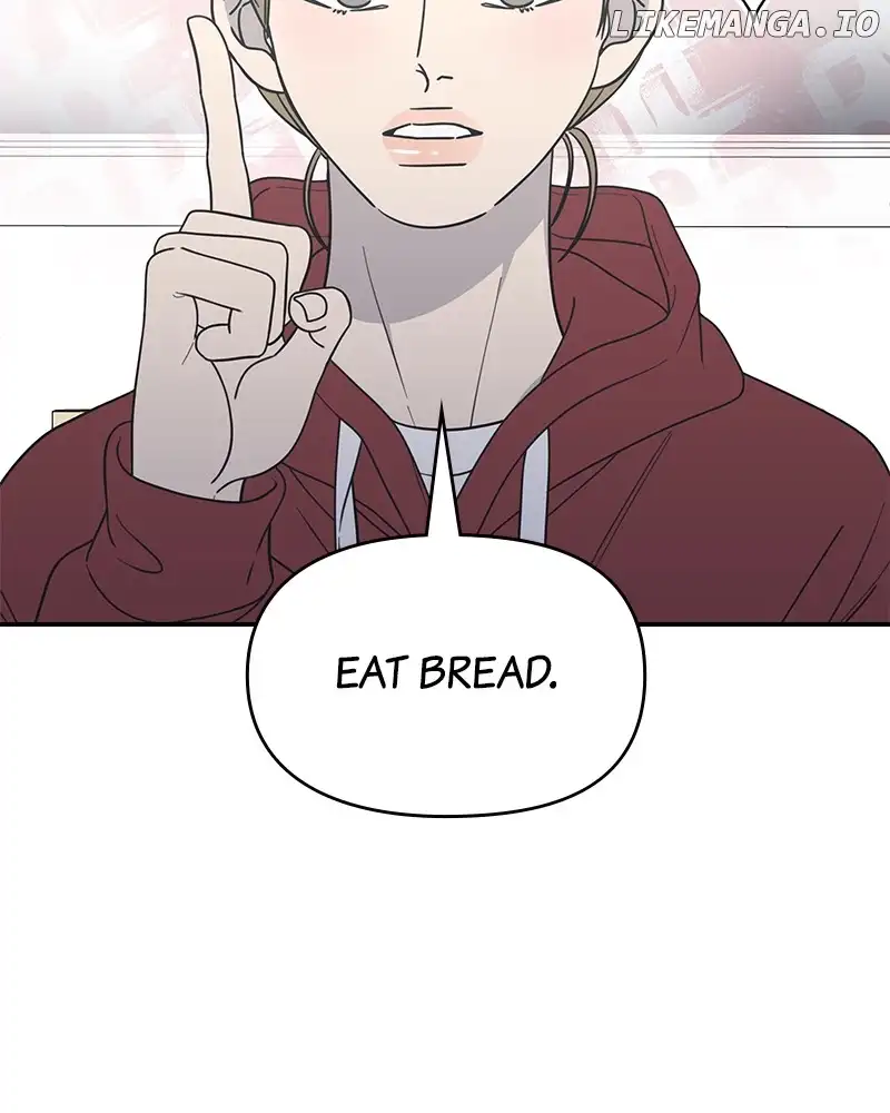 No Dating Allowed In The Office Chapter 31 page 42