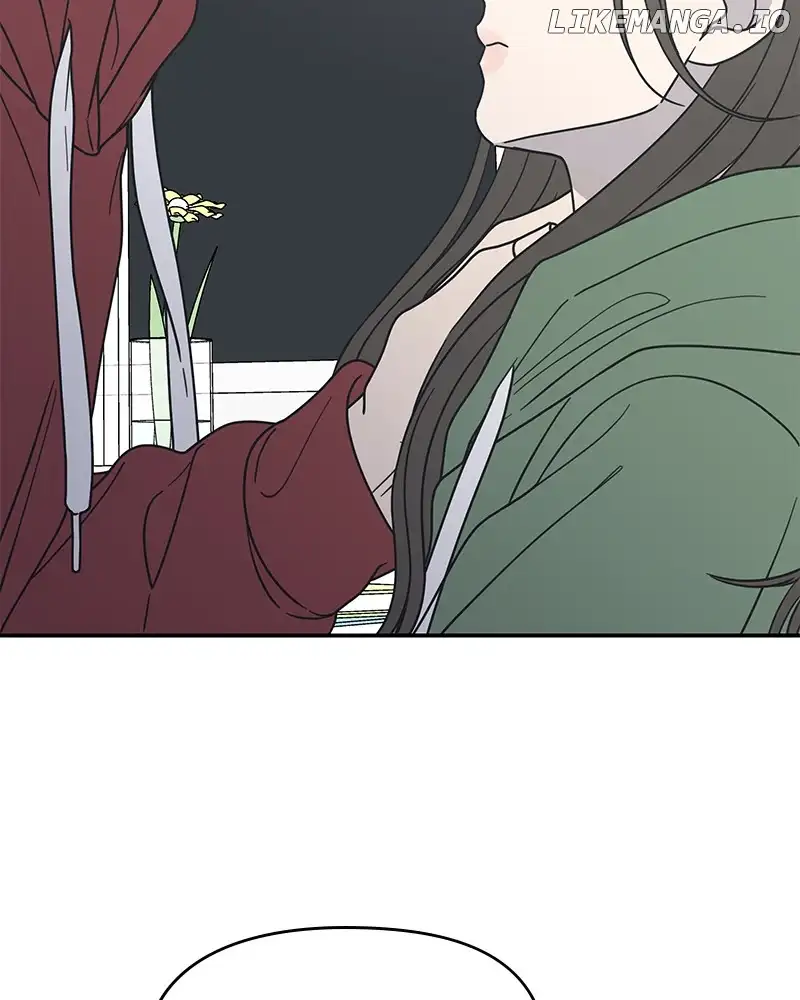 No Dating Allowed In The Office Chapter 31 page 48