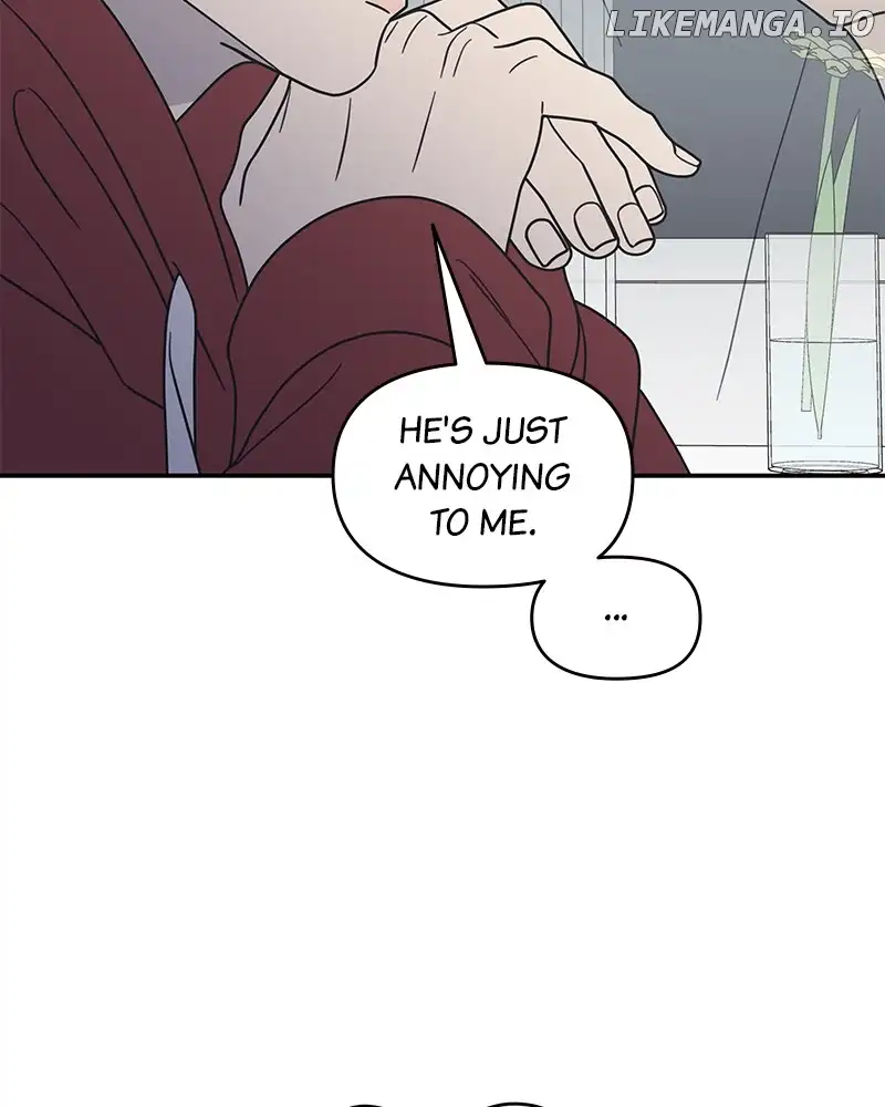 No Dating Allowed In The Office Chapter 31 page 5