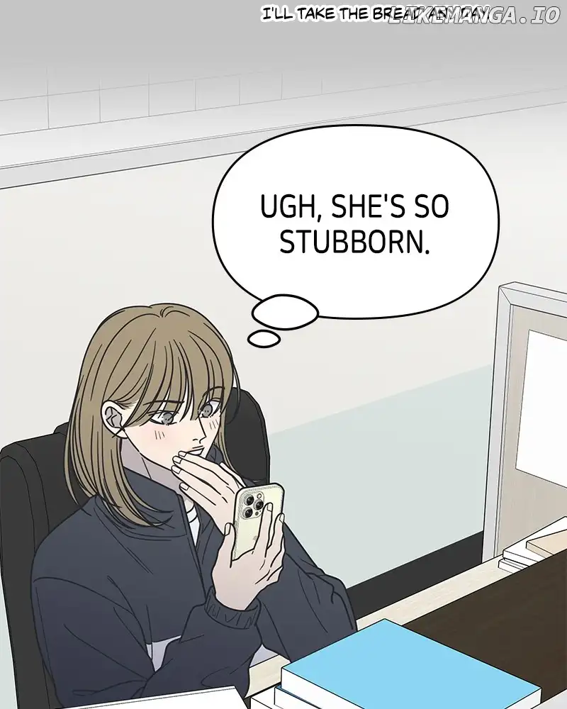 No Dating Allowed In The Office Chapter 31 page 61