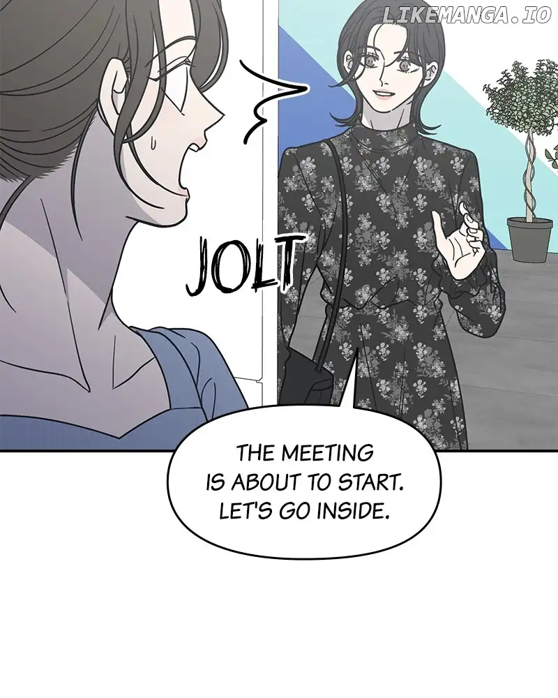 No Dating Allowed In The Office Chapter 31 page 76