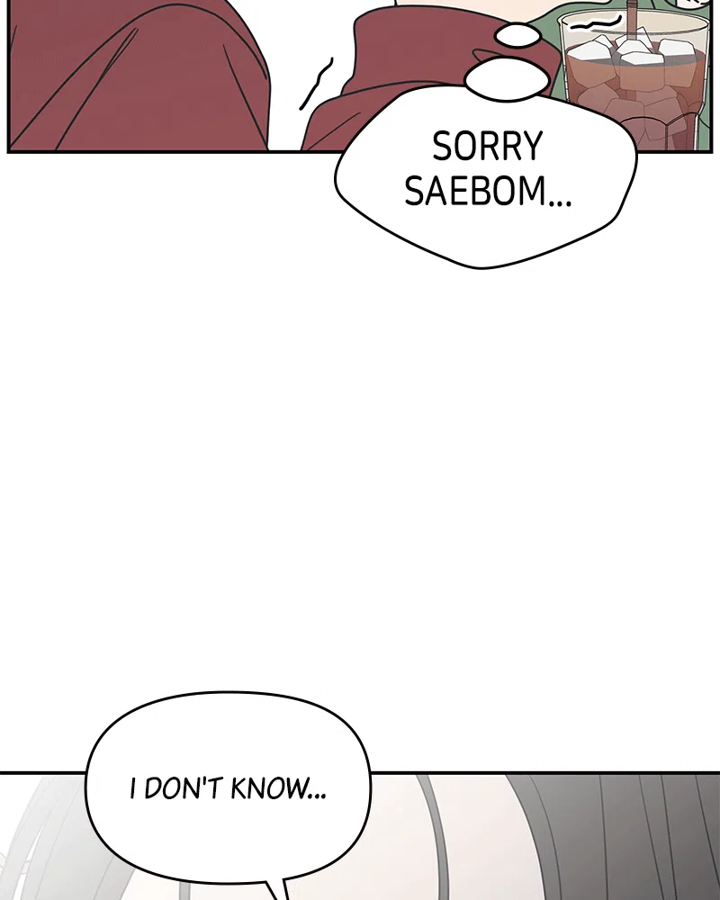 No Dating Allowed In The Office Chapter 31 page 7
