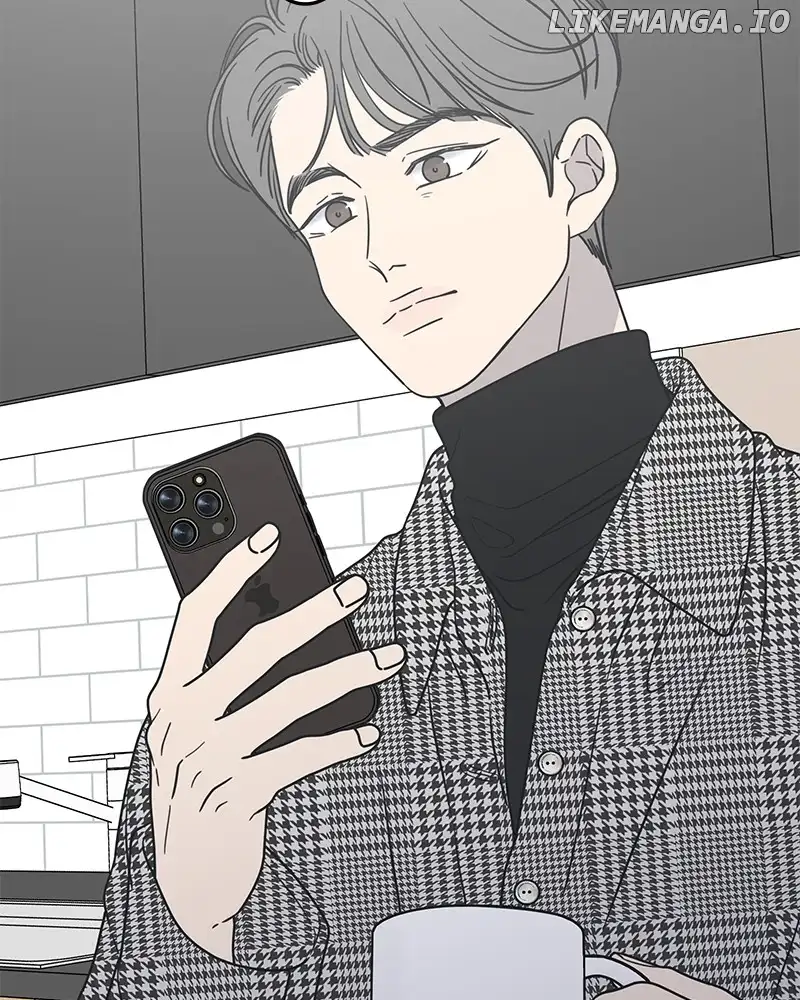 No Dating Allowed In The Office Chapter 31 page 84