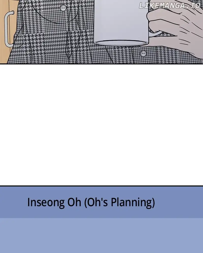 No Dating Allowed In The Office Chapter 31 page 85