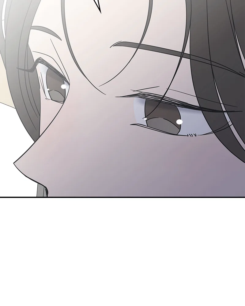 No Dating Allowed In The Office Chapter 31 page 8