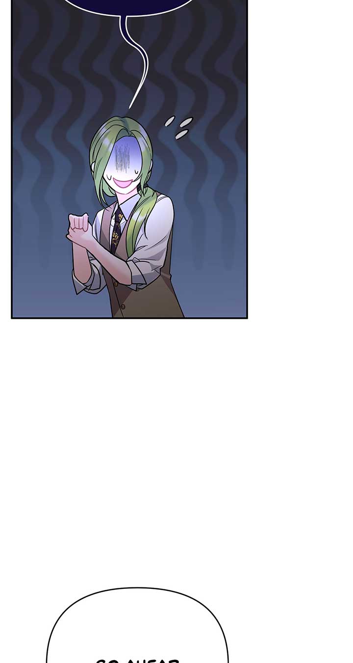 No, I Only Charmed the Princess! Chapter 3 page 126