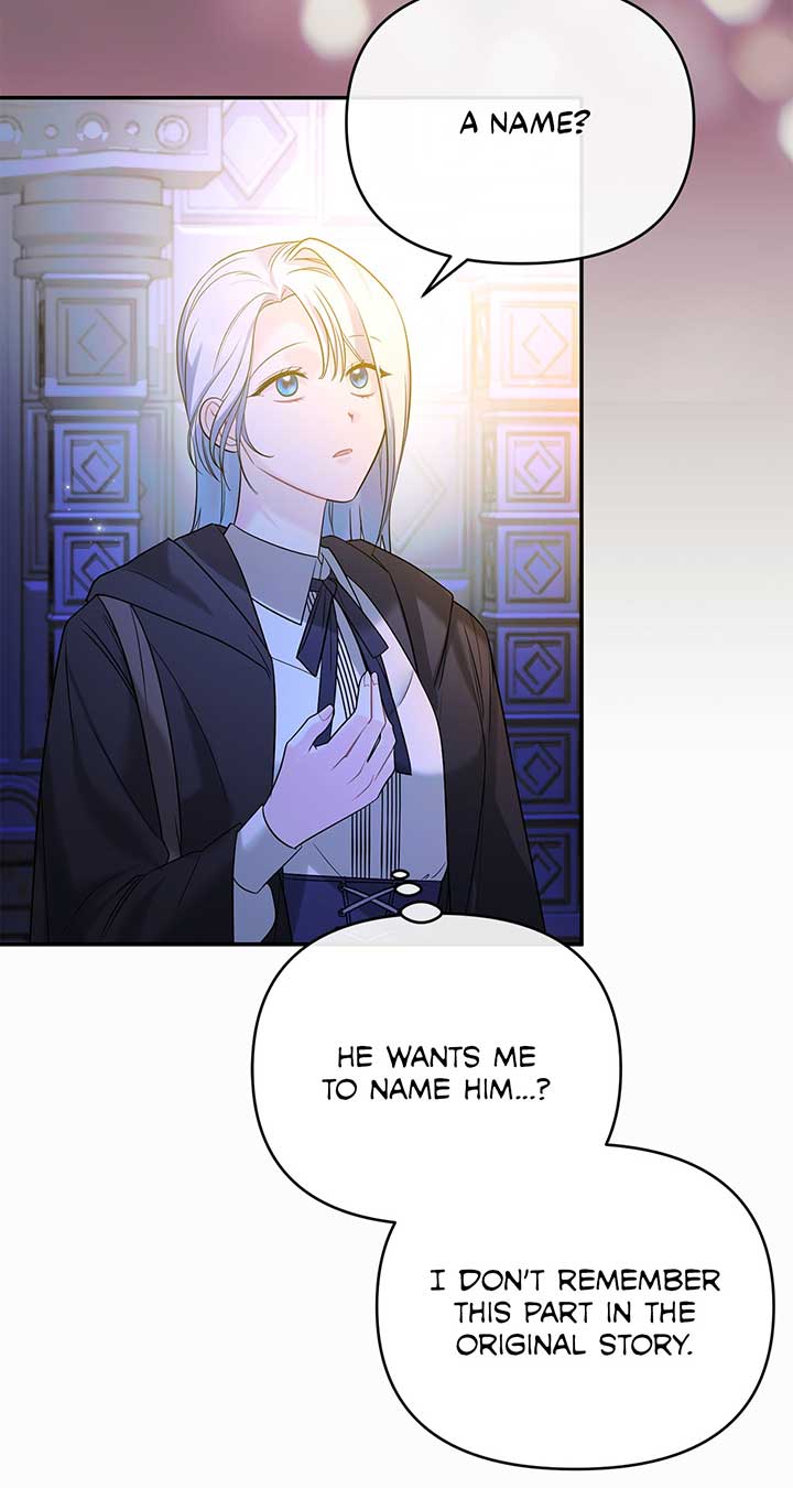 No, I Only Charmed the Princess! Chapter 3 page 18