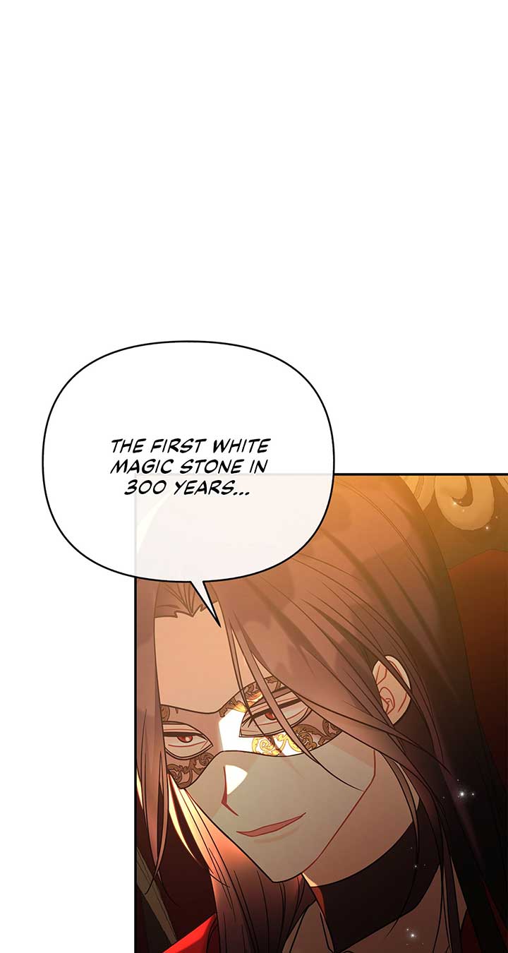 No, I Only Charmed the Princess! Chapter 3 page 59