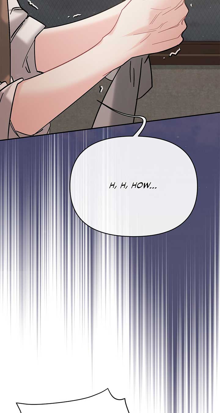 No, I Only Charmed the Princess! Chapter 3 page 81