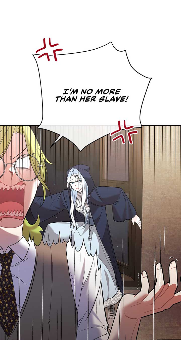 No, I Only Charmed the Princess! Chapter 3 page 83