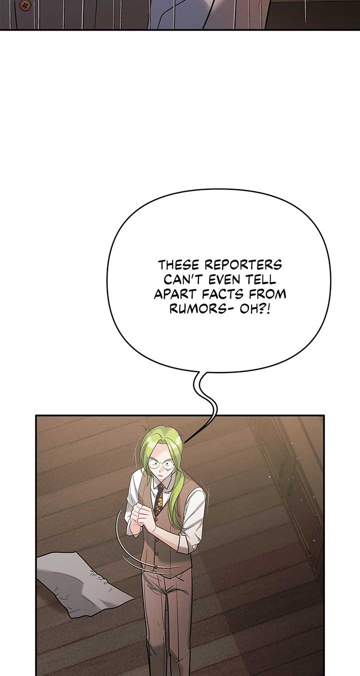 No, I Only Charmed the Princess! Chapter 3 page 84