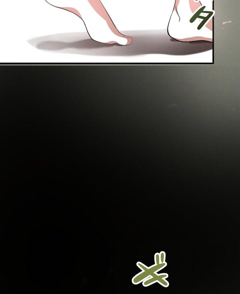 No More Regrets, Just Kill Me Chapter 1 page 99