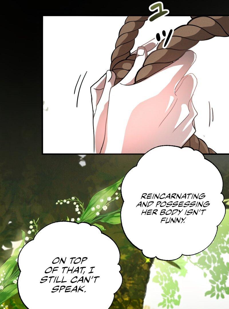 No More Regrets, Just Kill Me Chapter 1 page 100