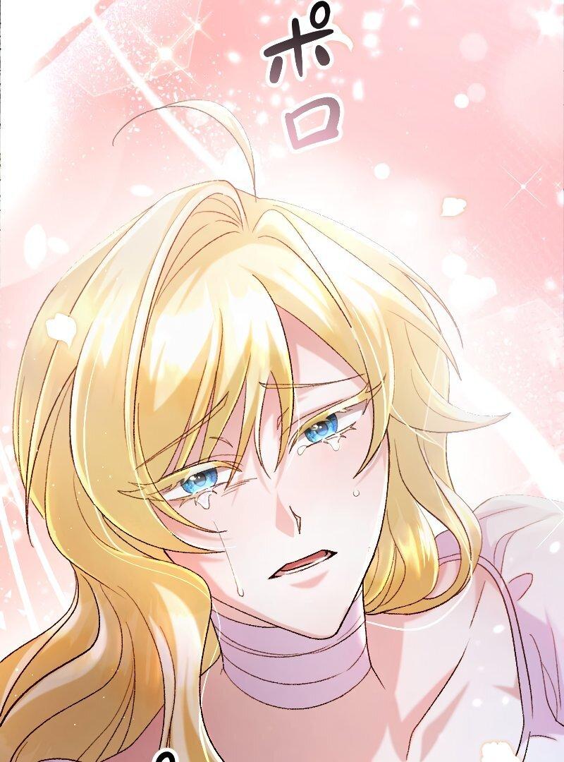 No More Regrets, Just Kill Me Chapter 1 page 30