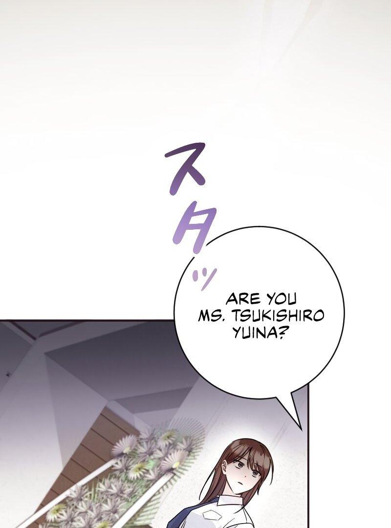 No More Regrets, Just Kill Me Chapter 1 page 42