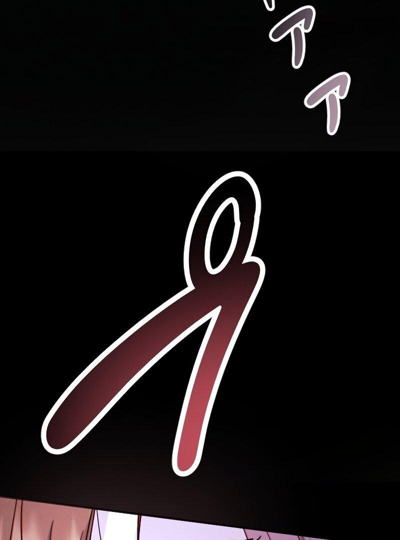 No More Regrets, Just Kill Me Chapter 1 page 53