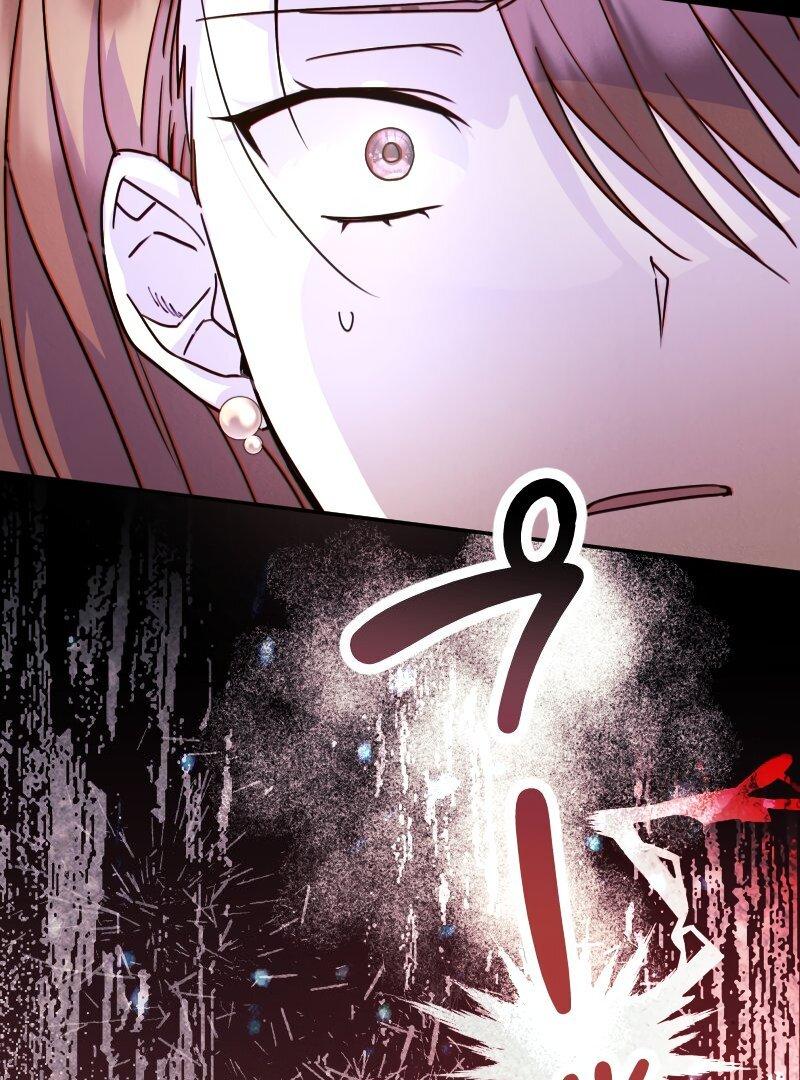 No More Regrets, Just Kill Me Chapter 1 page 54