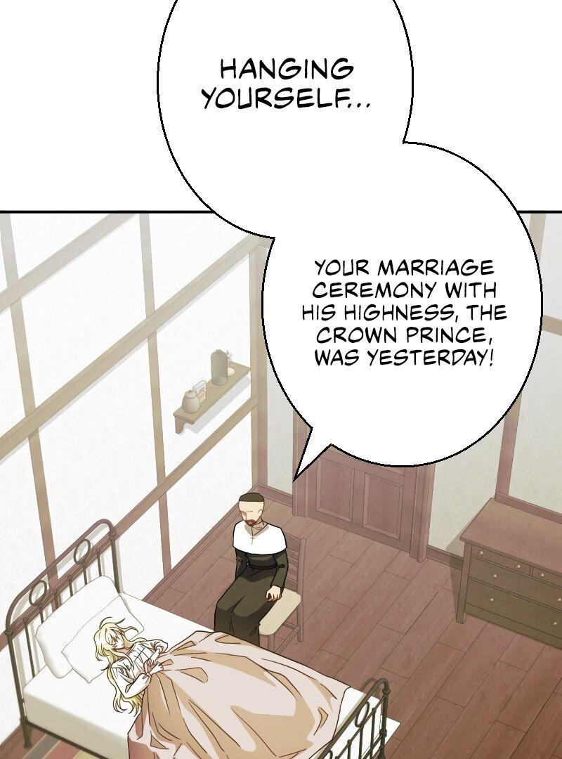 No More Regrets, Just Kill Me Chapter 1 page 66