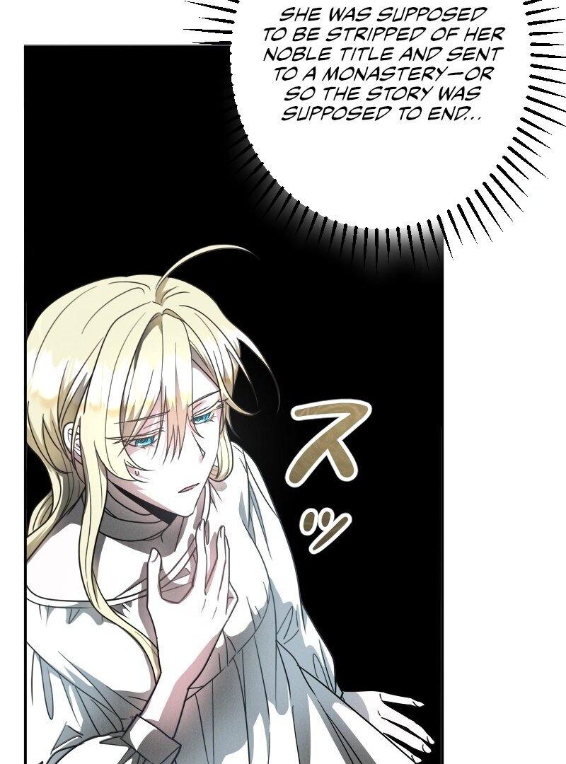 No More Regrets, Just Kill Me Chapter 1 page 84