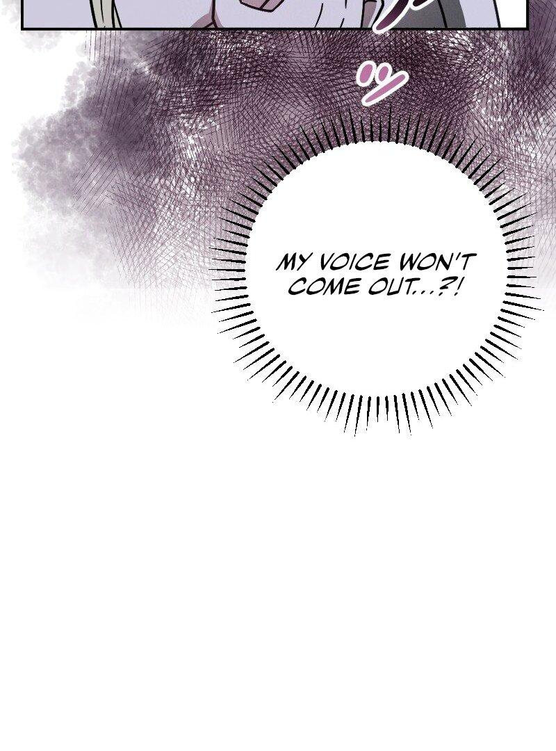 No More Regrets, Just Kill Me Chapter 1 page 86