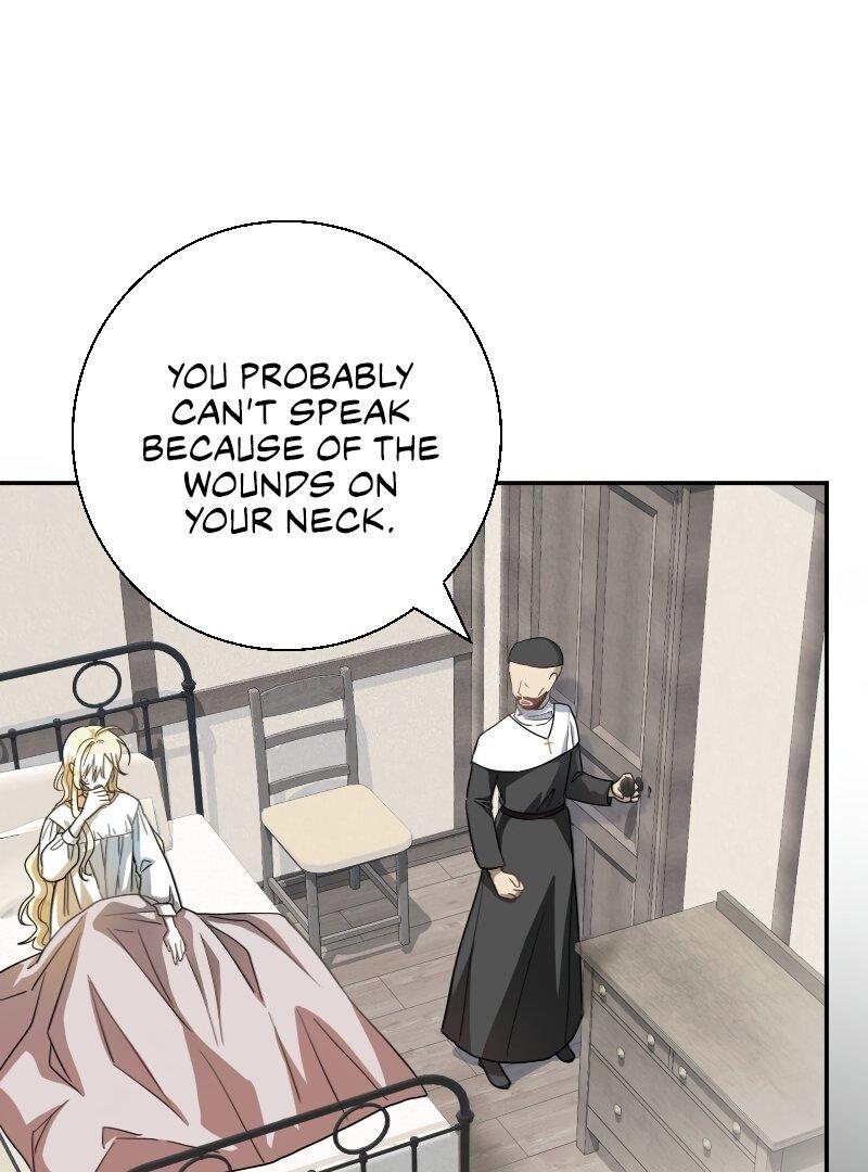 No More Regrets, Just Kill Me Chapter 1 page 87