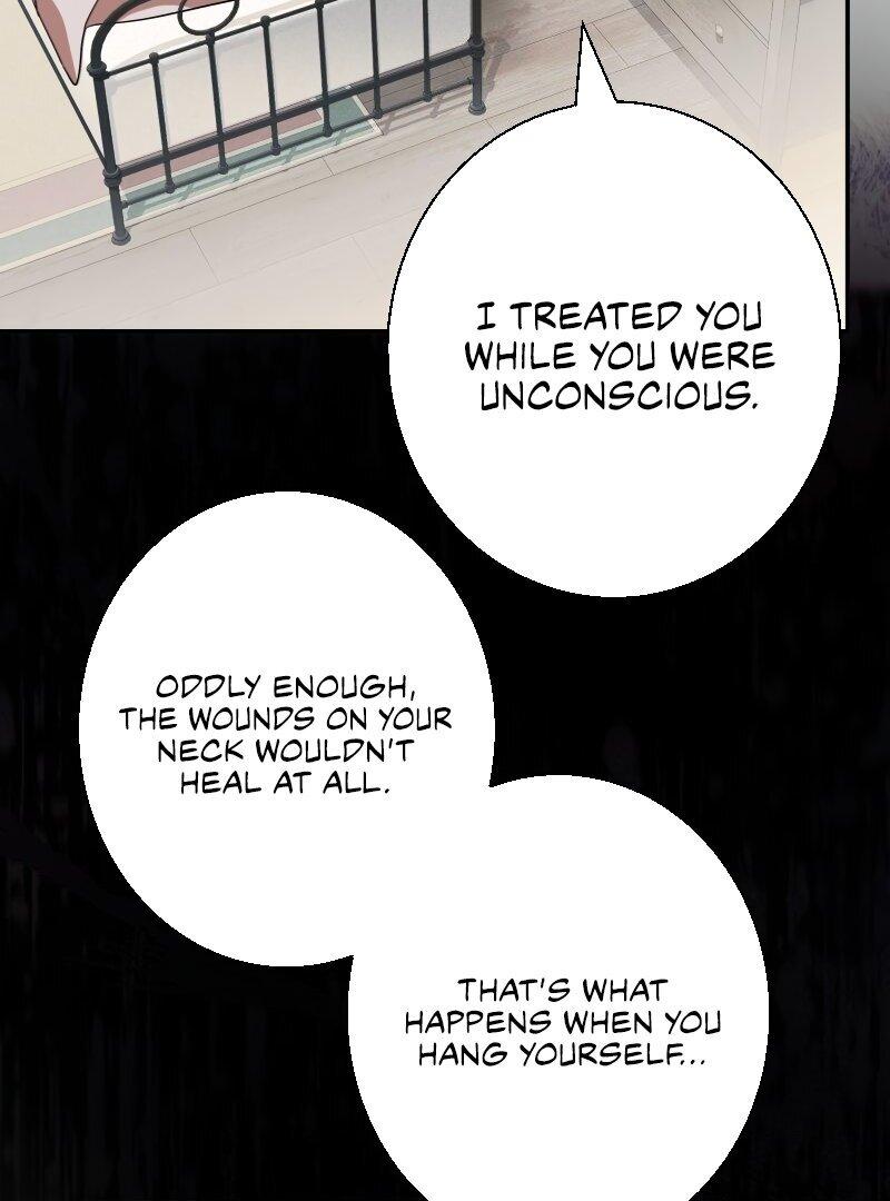 No More Regrets, Just Kill Me Chapter 1 page 88