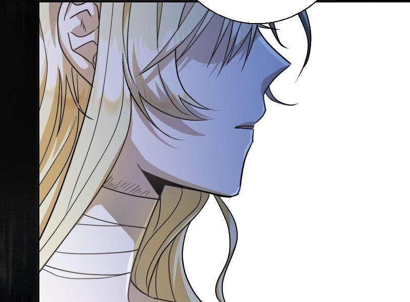 No More Regrets, Just Kill Me Chapter 1 page 89