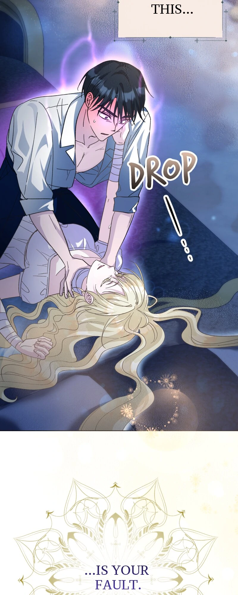 No More Regrets, Just Kill Me Chapter 12 page 60