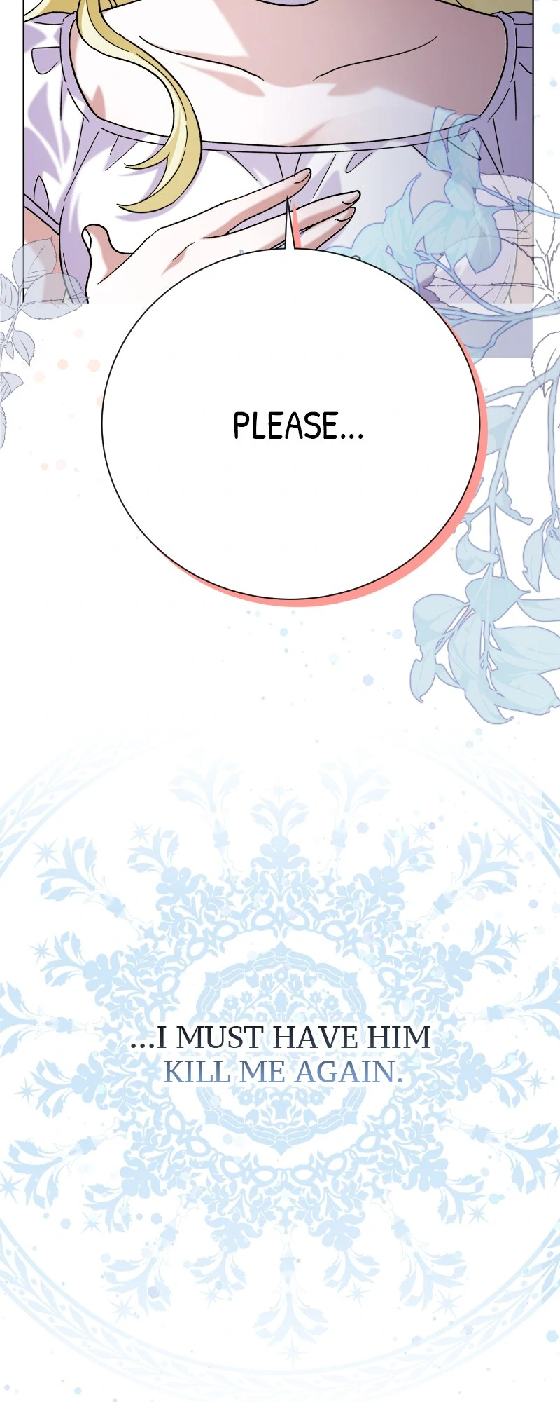 No More Regrets, Just Kill Me Chapter 13 page 25