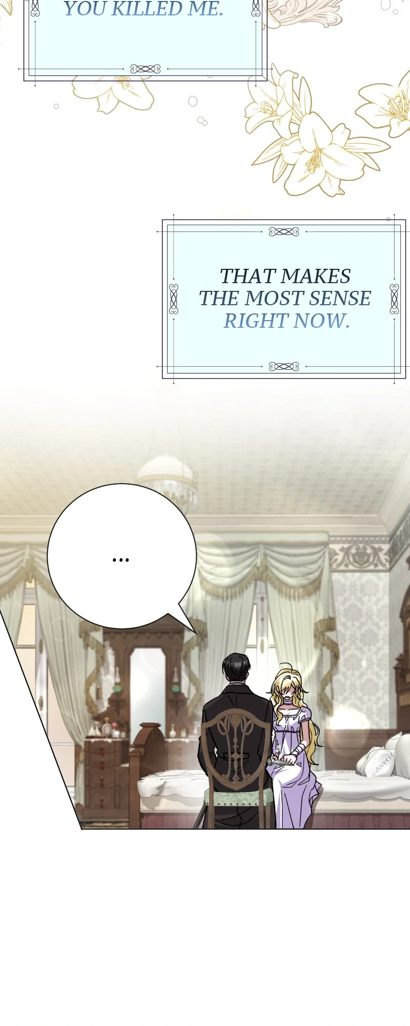 No More Regrets, Just Kill Me Chapter 13 page 50